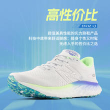 ANTA 安踏 男子透气运动鞋 912428810