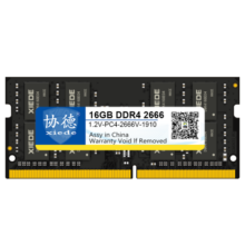 协德 (XIEDE)笔记本DDR4 2666 2667 16G 电脑内存条 四代PC4内存169元