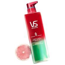 VS 沙宣 无硅油系列 轻润裸感洗发水 310ml
