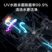 京东京造蓝鲸W智能马桶一体机 无水压限制 带水箱坐便器 脚感翻盖翻圈