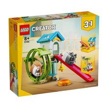 LEGO 乐高 新品 积木男孩 创意系列31155仓鼠跑轮 女孩玩具8岁以上