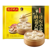 湾仔码头牛肝菌三鲜猪肉小笼包300g12只 早餐包子早茶生鲜速食速冻面点