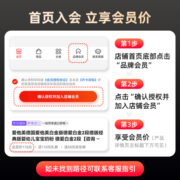 雀巢澳版超启雀巢超级能恩全护适度水解半水解低敏蛋白婴儿奶粉 超级能恩4段 800g