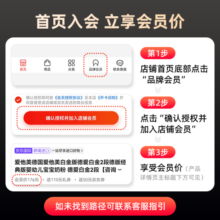 雀巢澳版超启雀巢超级能恩全护适度水解半水解低敏蛋白婴儿奶粉 超级能恩2段 800g