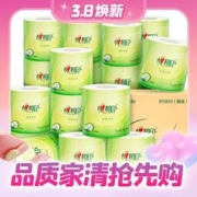 心相印 卷纸 茶语4层200g27卷