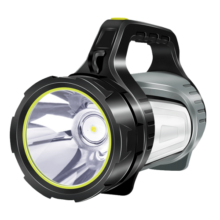 WarsunDA强光手电筒充电超亮多功能太阳能手提探照灯家用矿灯停电应急灯102.8元