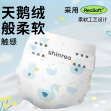 PLUS会员！shinrea 爽然 天鹅系列纸尿裤M84片