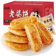新享 比比赞老婆饼500g