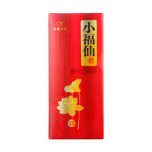 88VIP会员：小糊涂仙 小福仙系列 和谐是福 52%vol 浓香型白酒