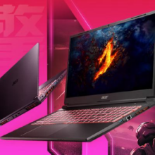 12点开售、新品：宏碁（acer）暗影骑士·擎 15.6英寸游戏本 (12核满血标压i5 16G 1TB RTX4050 144Hz)