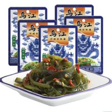 乌江 鲜香海带丝50g*10袋