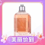 3.8焕新：欧舒丹 樱花沐浴露250ml