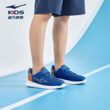 鸿星尔克 透气网面跑鞋女童鞋 星际蓝/月季橙-男童 28码