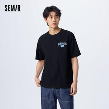 Semir 森马 短袖T恤男夏季新款宽松华夫格美式学院风圆领情侣款针织上衣