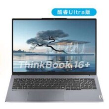 Lenovo 联想 ThinkBook 16+ 2024款 Ultra版 16英寸（Ultra7 155H、16GB、512GB SSD、2.5K、IPS、120Hz）