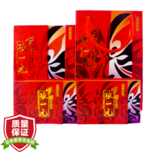张一元 茶叶茉莉花茶一级茉莉白龙峰礼盒100g 红脸谱国潮风年货礼盒