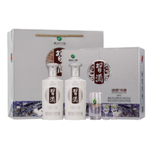XIJIU 习酒 贵州习酒 银质酱香型白酒（第三代 ）年货送礼 53度 500mL 2瓶