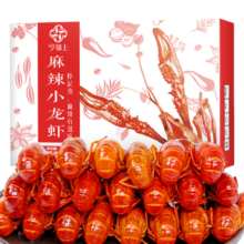 今锦上麻辣小龙虾 800g 4-6钱 净虾500g 中号20-30只