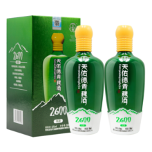 天佑德青稞酒 升级版海拔2600 52度清香型白酒 500ml 青海特产 聚会送礼 52度 500mL 2瓶