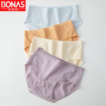 BONAS 宝娜斯 中腰三角内裤女 纯色款随机颜色3条装