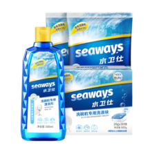 水卫仕（seaways）洗碗块洗碗机清洁剂套装 洗涤剂洗碗粉 所有品牌洗碗机适用