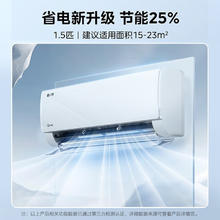 Midea 美的 空调 独立除湿 大1匹 一级能效 风酷 26XHC1Ⅱ