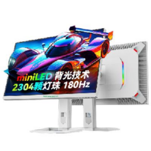 泰坦军团 白色 27英寸2K电竞显示器 MiniLED