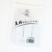 元朵 无硅油沙棘籽精油配方洗发水 10ml*5袋