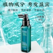 章光101 发盈密防脱育发精华液