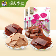 华味亨 山楂组合 380g*2袋