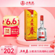 WULIANGYE 五粮液 五粮春 浓香型白酒 45度 500ml 单瓶装