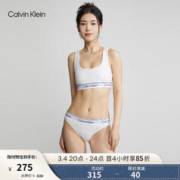 卡尔文·克莱恩 Calvin Klein 内衣女士轻运动美背文胸QF7185AD 100-月光白 M 推荐75B-85A