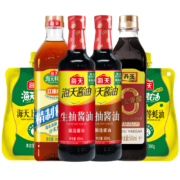 海天 生抽酱油500ml+老酱油500ml+上等蚝油300g*2+料酒800ml+香醋500ml