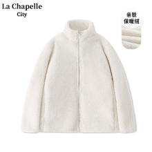 La Chapelle City 拉夏贝尔连帽开衫外套女2024春夏新款宽松简约休闲百搭运动 ：- S