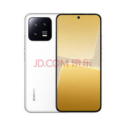 Xiaomi 小米 13 5G手机 12GB+256GB 白色 第二代骁龙8