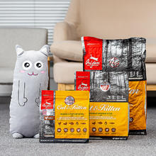Orijen 渴望 原始猎食渴望 美版全阶段通用猫粮5.4kg 冠军美版