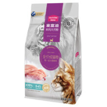 麦富迪猫粮 鲜肉无谷全价冻干双拼猫干粮宠物食品 50%鲜肉 鸡肉蔓越莓配方 10KG
