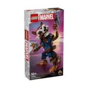 LEGO 乐高 新品 积木男孩漫威76282火箭浣熊与格鲁特玩具10岁以上