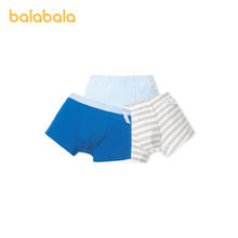 88VIP会员：巴拉巴拉 男童抗菌裆底亲肤内裤 3条装18.9元包邮（双重优惠）