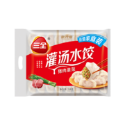 Plus会员，概率券:三全灌汤系列猪肉韭菜口味饺子1kg约54只 *4件