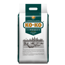 再降价、PLUS会员、需首购：KO-KO/口口 KO-KO 茉莉香米 10kg*3件