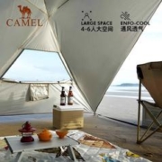 CAMEL 骆驼 户外海边折叠帐篷沙滩防晒遮阳棚便携式露营野营防雨