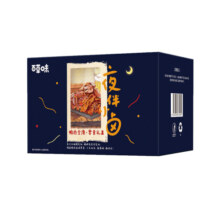 百草味卤味大礼包休闲零食小吃 鸭脖鸭翅鸭胗鸭肉全席礼盒500g/盒