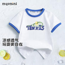 MQDMINI 儿童棉质短袖T恤