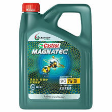 京东百亿补贴：Castrol 嘉实多 全合成机油 磁护专享 5W-30 SP级 4L