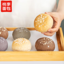 桃李 全麦面包夹心欧包低脂无蔗糖芋泥 3种口味混合1.1kg（内含20袋）