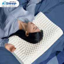 AiSleep 睡眠博士 93%进口天然乳胶释压按摩枕 60*40*10/12cm