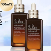 ESTEE LAUDER 雅诗兰黛 第七代小棕瓶精华液100ml*2