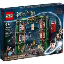 88VIP会员：LEGO 乐高 Harry Potter哈利·波特系列 76403 魔法部