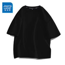 JEANSWEST 真维斯 短袖t恤男夏季新款纯棉吸汗潮流ins潮牌百搭柯基印花青少年五分袖 黑色 纯色 XL